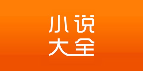 乐鱼电竞app下载